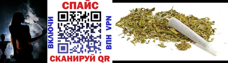 даркнет сайт  Реутов  Бутират GHB 
