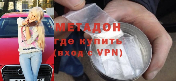 твердый Балахна
