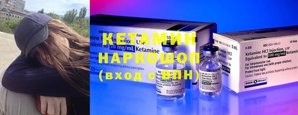 экстази Покачи