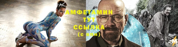 твердый Балахна