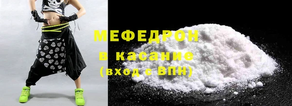 амф Покровск