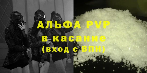 амф Покровск