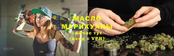 экстази Покачи