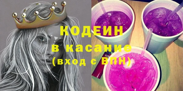 прущие крисы Ветлуга
