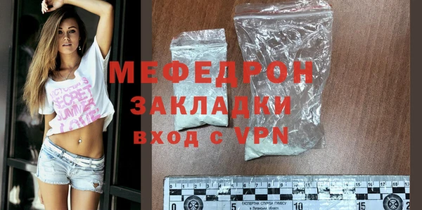 амф Покровск