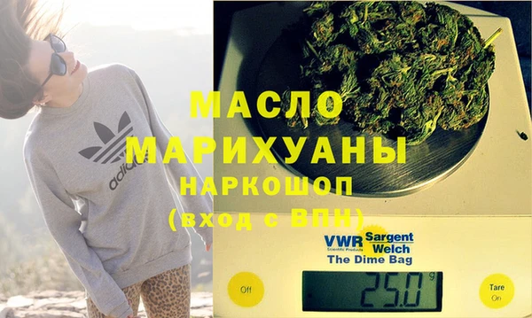 кокаин VHQ Балабаново