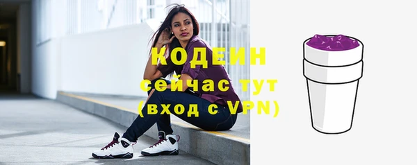 твердый Балахна