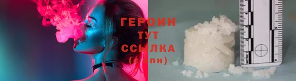 твердый Балахна