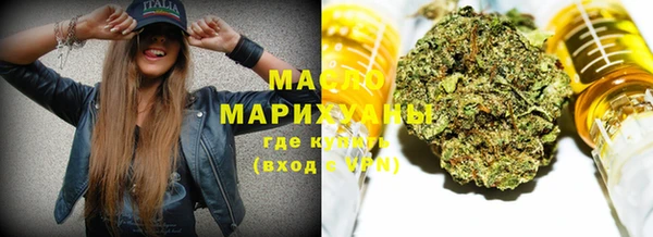 твердый Балахна