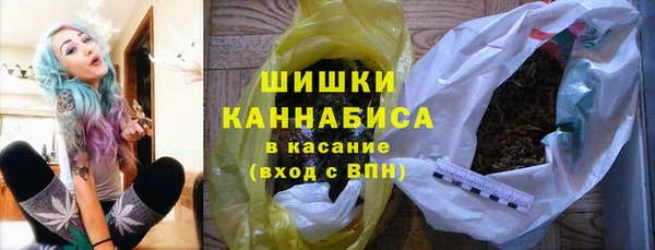 герыч Баксан