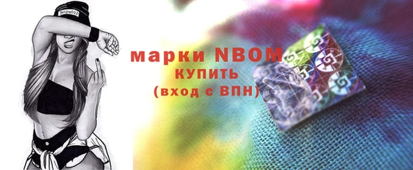 твердый Балахна
