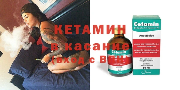 твердый Балахна