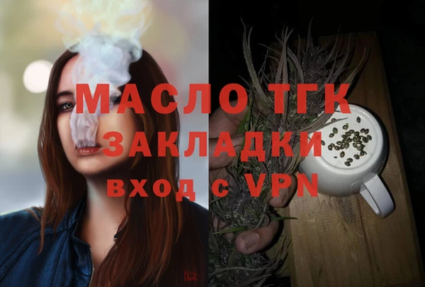 твердый Балахна