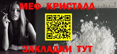 наркотики Канаш
