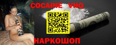 марки nbome Кандалакша
