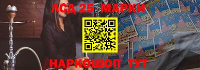 ГАЛЛЮЦИНОГЕННЫЕ ГРИБЫ Камышлов