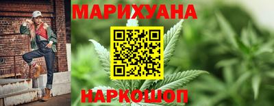 ГАЛЛЮЦИНОГЕННЫЕ ГРИБЫ Камышлов