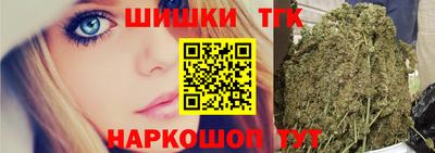 ГАЛЛЮЦИНОГЕННЫЕ ГРИБЫ Камышлов