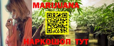 ГАЛЛЮЦИНОГЕННЫЕ ГРИБЫ Камышлов
