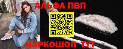 ГАЛЛЮЦИНОГЕННЫЕ ГРИБЫ Камышлов