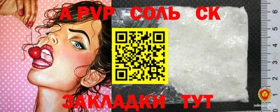 ГАЛЛЮЦИНОГЕННЫЕ ГРИБЫ Камышлов