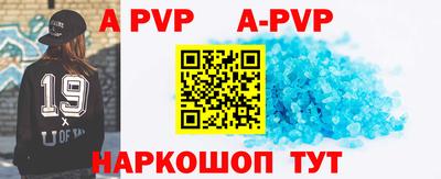 ГАЛЛЮЦИНОГЕННЫЕ ГРИБЫ Камышлов