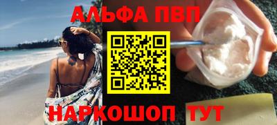 ГАЛЛЮЦИНОГЕННЫЕ ГРИБЫ Камышлов