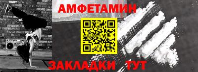 ГАЛЛЮЦИНОГЕННЫЕ ГРИБЫ Камышлов