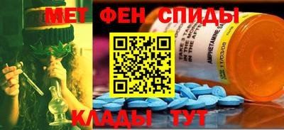 наркотики Канаш