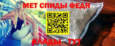 марки nbome Кандалакша