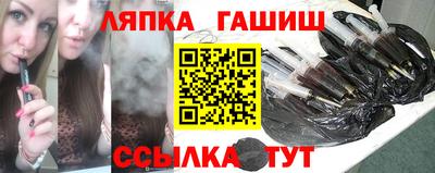 наркотики Канаш