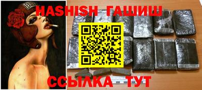 наркотики Канаш