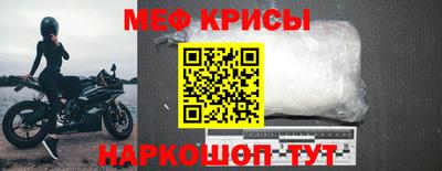 ГАЛЛЮЦИНОГЕННЫЕ ГРИБЫ Камышлов