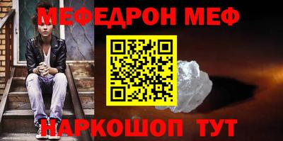 наркотики Канаш