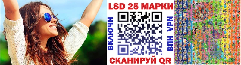 MEGA как зайти  Реутов  Наркотические марки 1,5мг  цена наркотик 